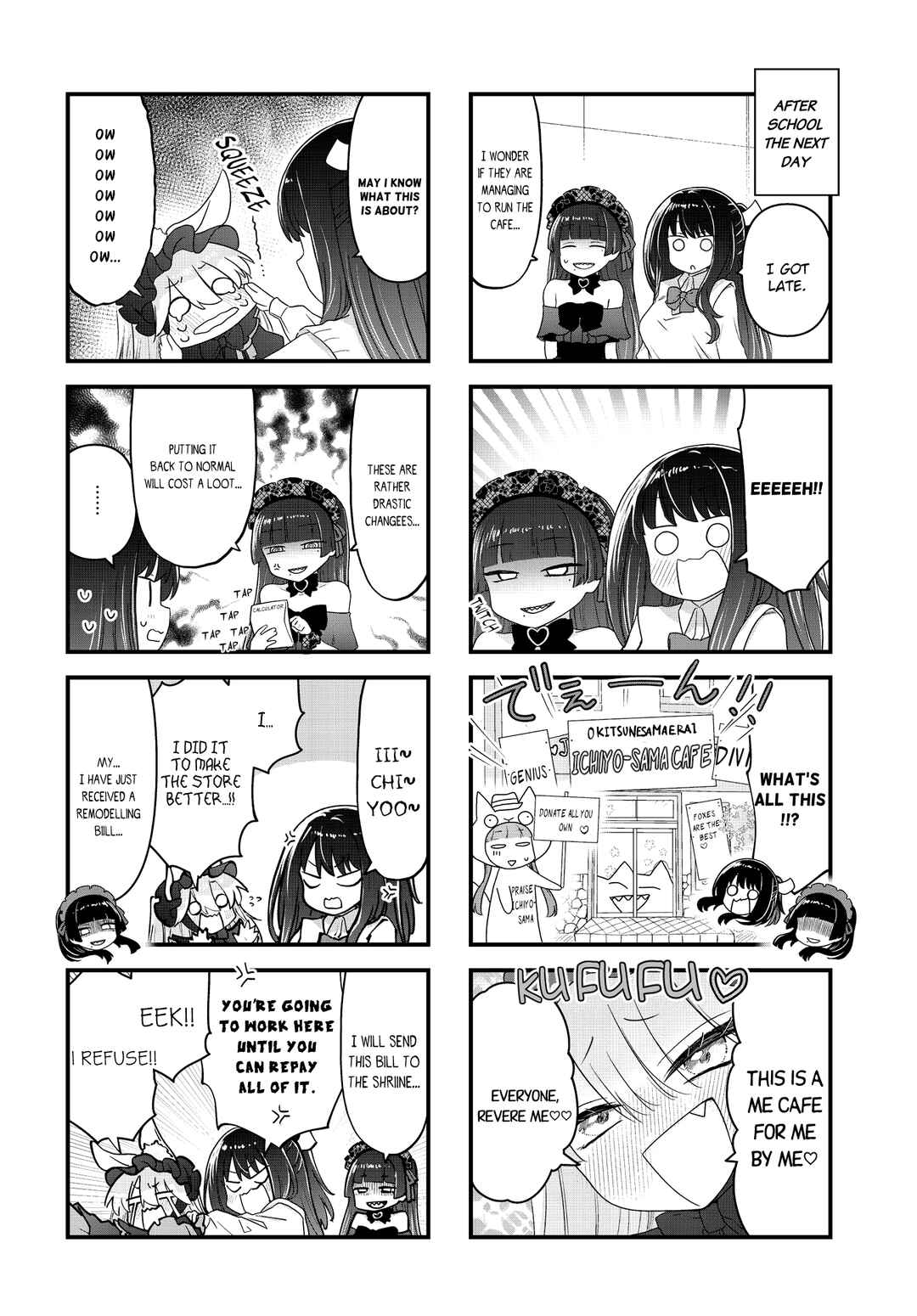 Page 8 Chapter 21 Wakarasero! Namaikitsune-sama