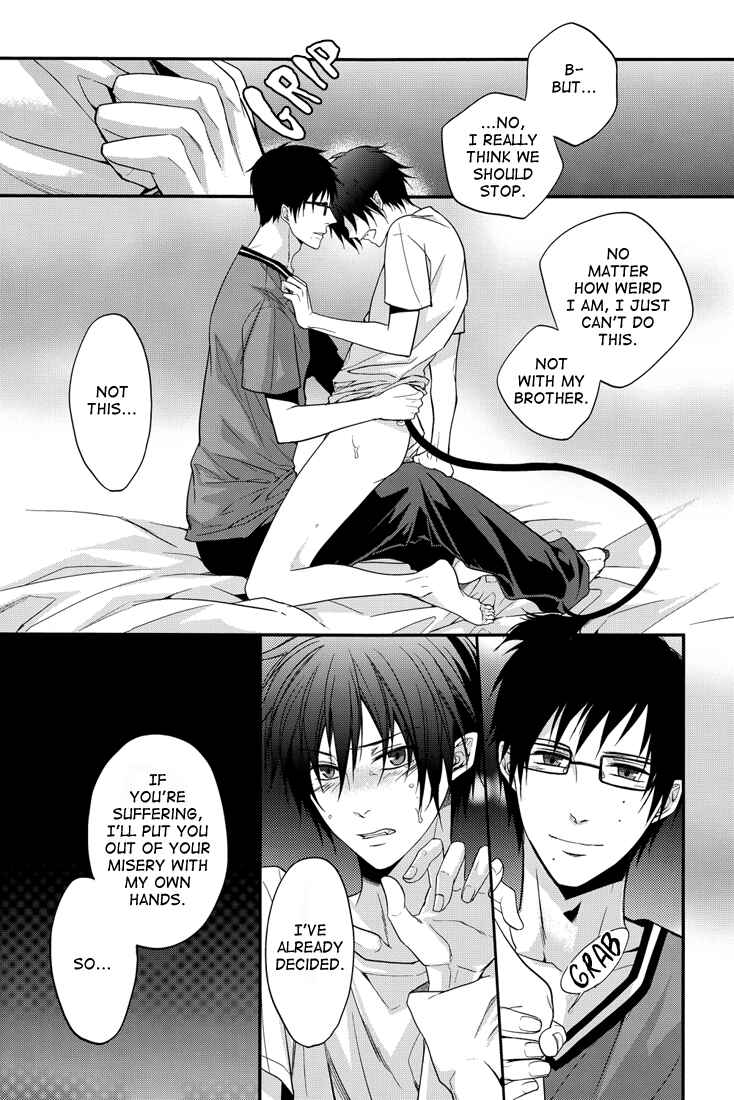 Page 15 Chapter Unknown_3a44 Blue Exorcist - Distract (Doujinshi)
