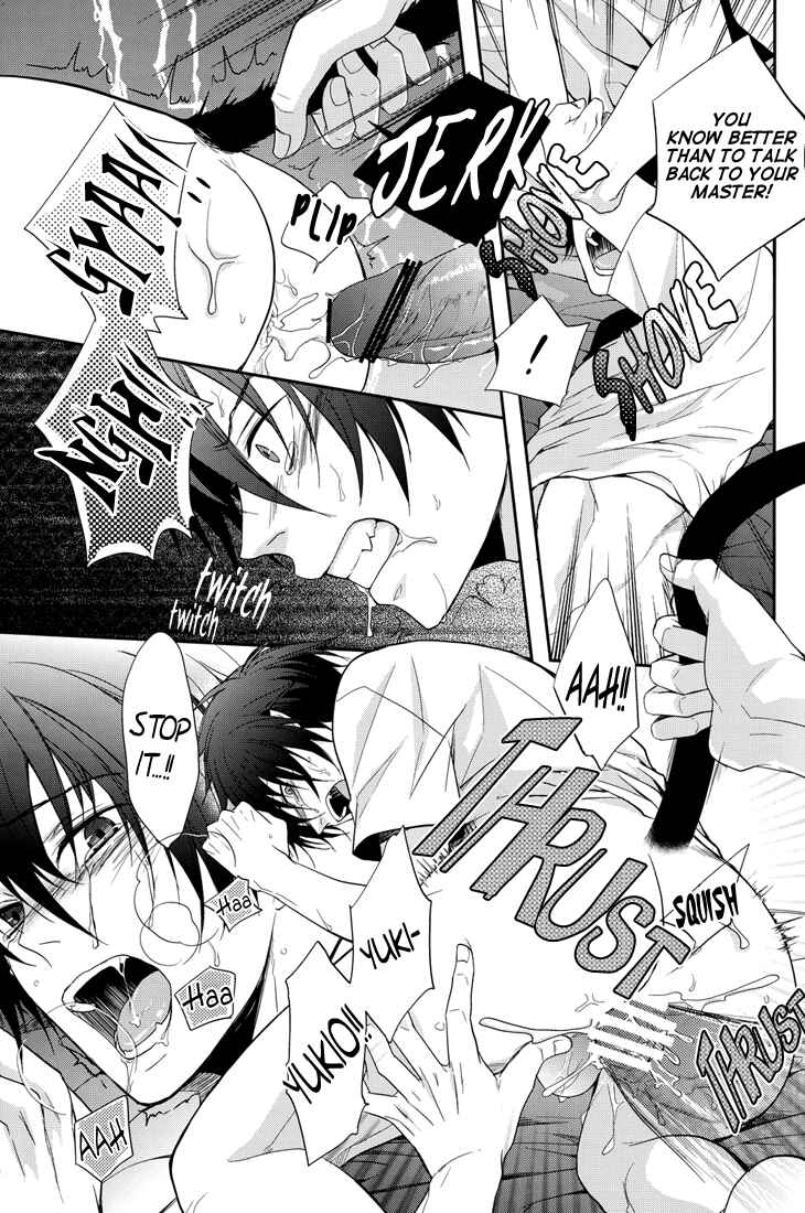 Page 22 Chapter Unknown_3a44 Blue Exorcist - Distract (Doujinshi)