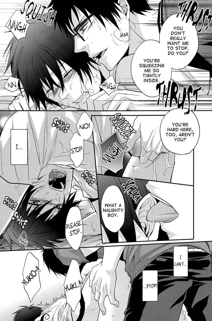 Page 23 Chapter Unknown_3a44 Blue Exorcist - Distract (Doujinshi)