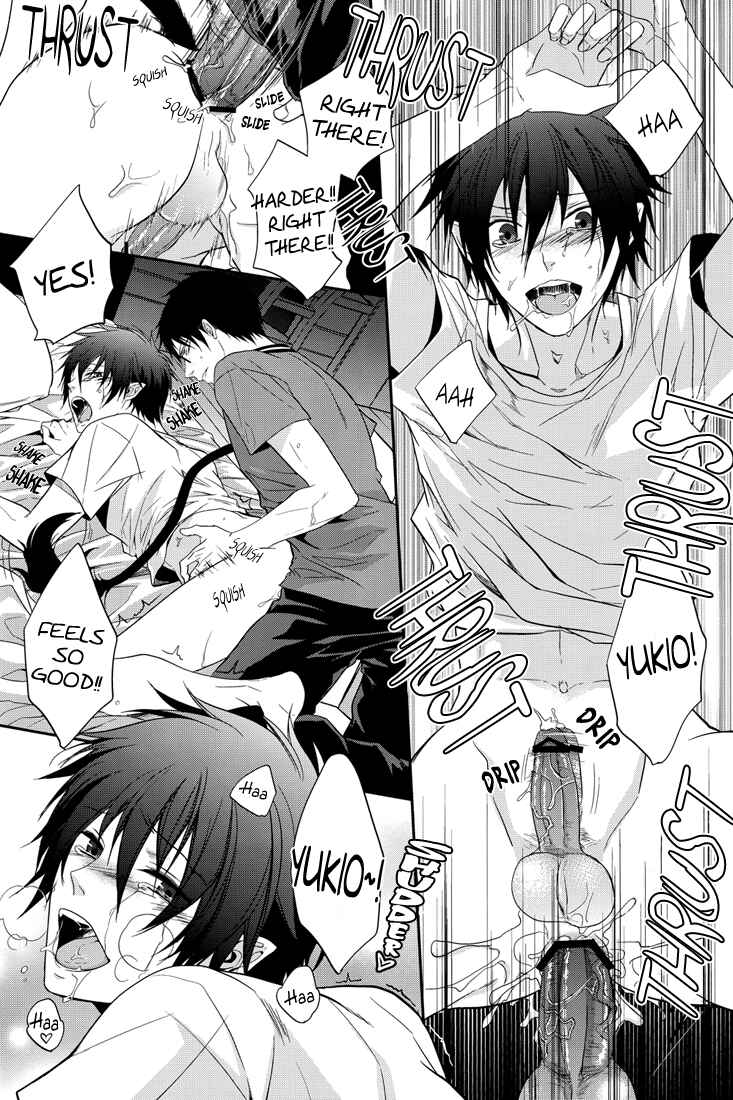 Page 25 Chapter Unknown_3a44 Blue Exorcist - Distract (Doujinshi)