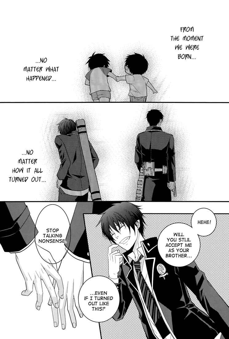Page 3 Chapter Unknown_3a44 Blue Exorcist - Distract (Doujinshi)