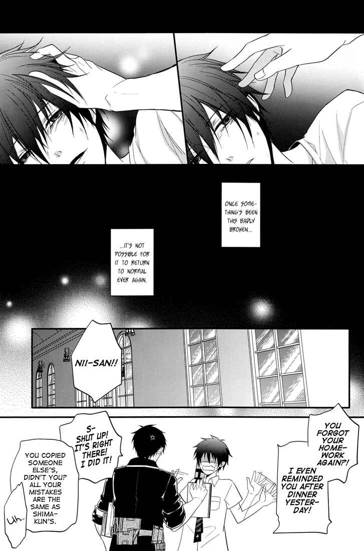 Page 30 Chapter Unknown_3a44 Blue Exorcist - Distract (Doujinshi)