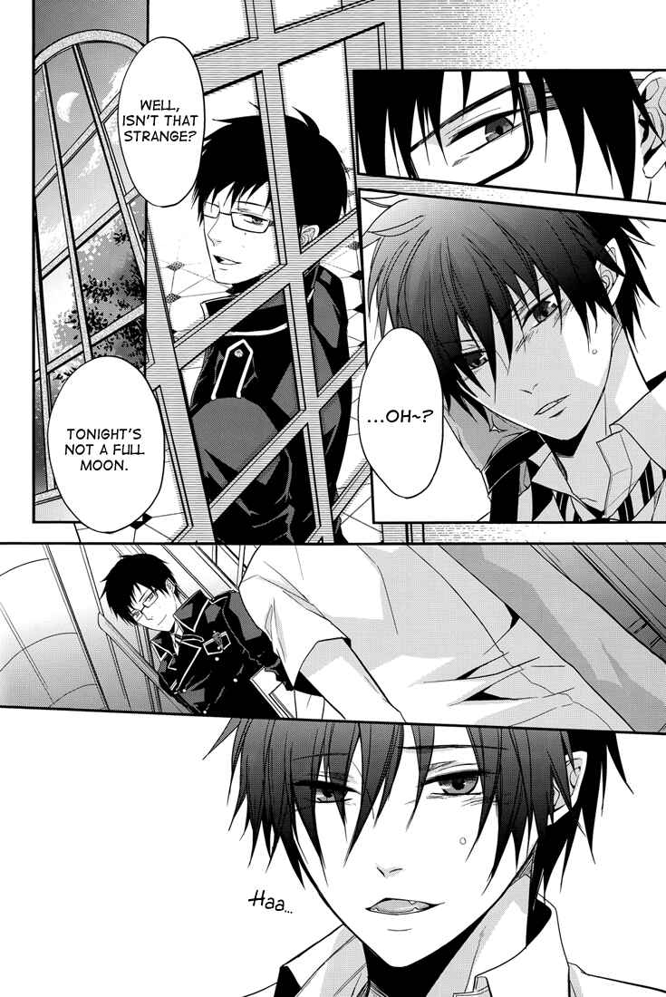 Page 33 Chapter Unknown_3a44 Blue Exorcist - Distract (Doujinshi)