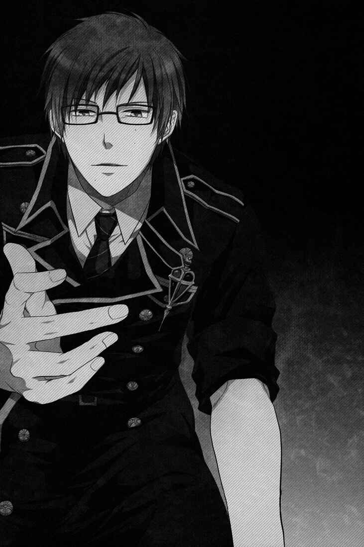 Page 35 Chapter Unknown_3a44 Blue Exorcist - Distract (Doujinshi)