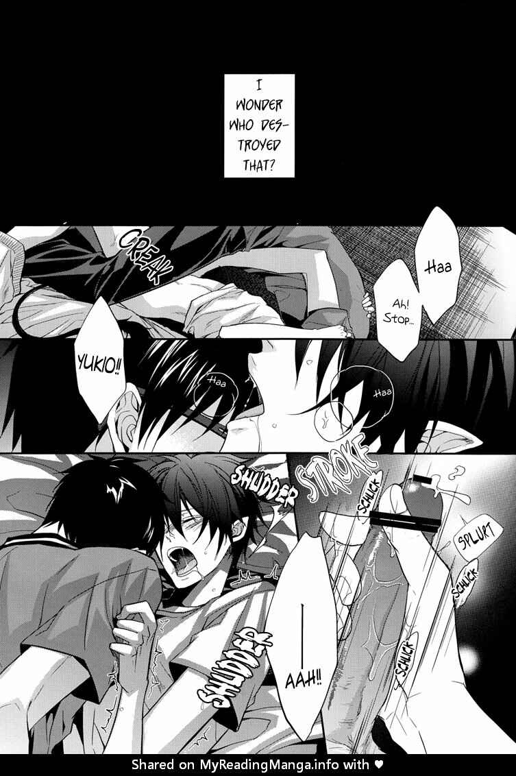 Page 6 Chapter Unknown_3a44 Blue Exorcist - Distract (Doujinshi)