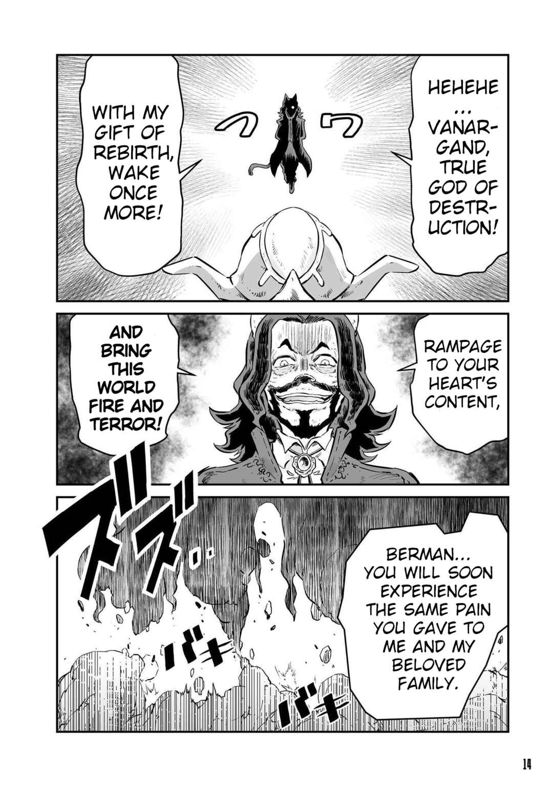 Page 10 Chapter 53 FUGA: Melodies of Steel