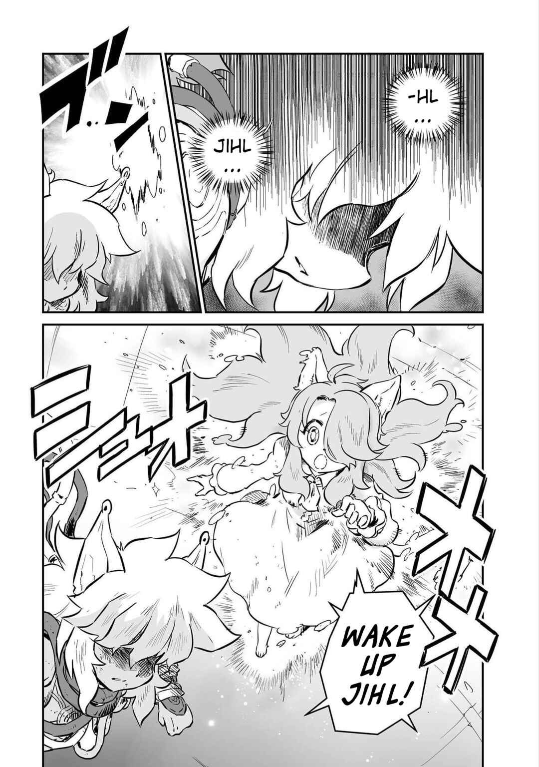 Page 13 Chapter 53 FUGA: Melodies of Steel