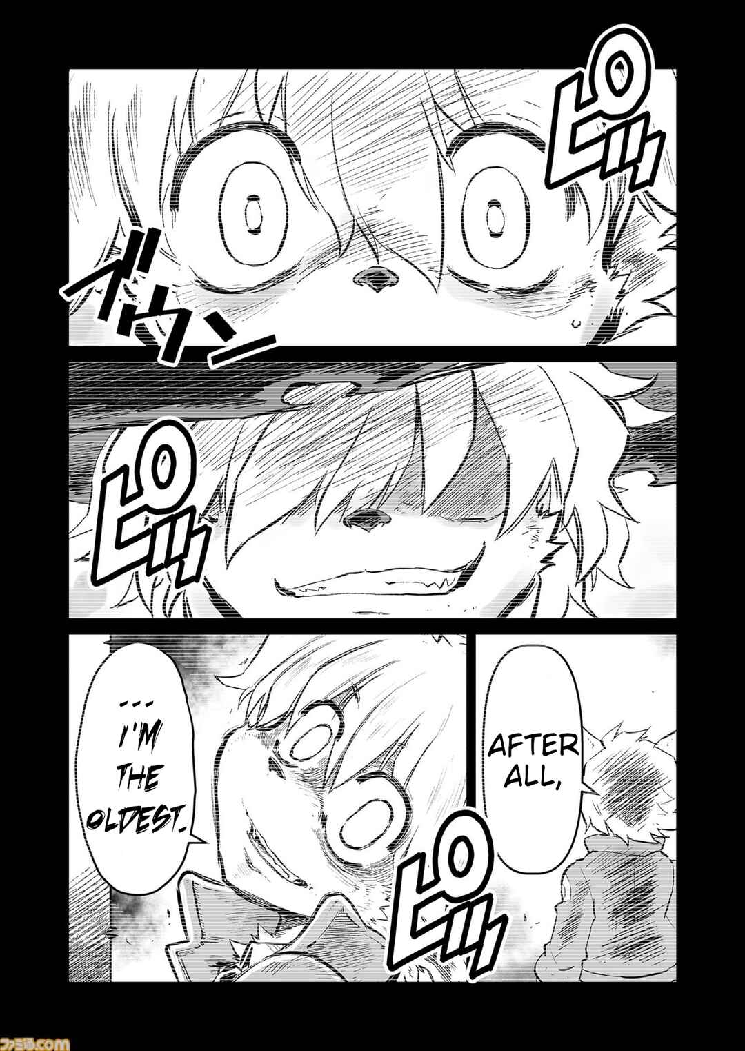 Page 2 Chapter 64.5 FUGA: Melodies of Steel