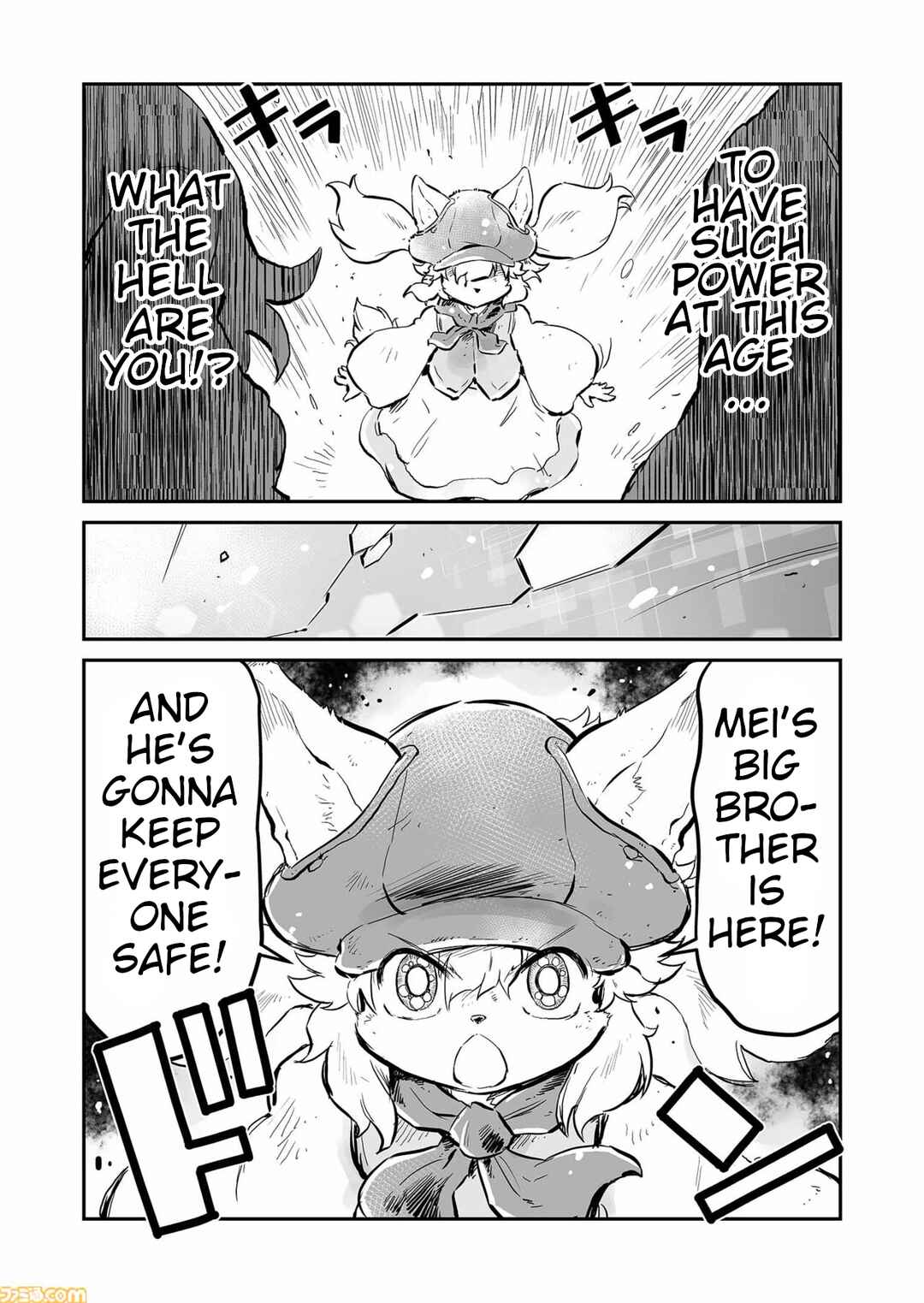 Page 13 Chapter 70 FUGA: Melodies of Steel
