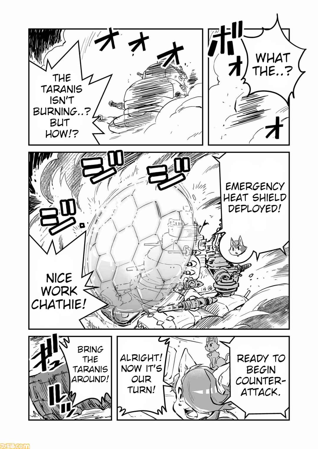 Page 2 Chapter 70 FUGA: Melodies of Steel