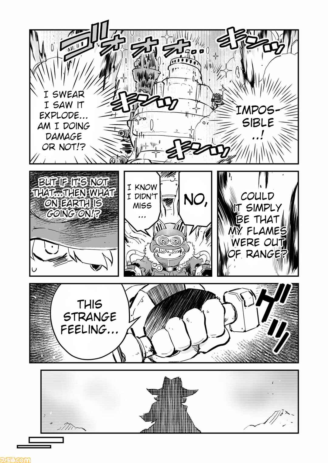 Page 7 Chapter 70 FUGA: Melodies of Steel