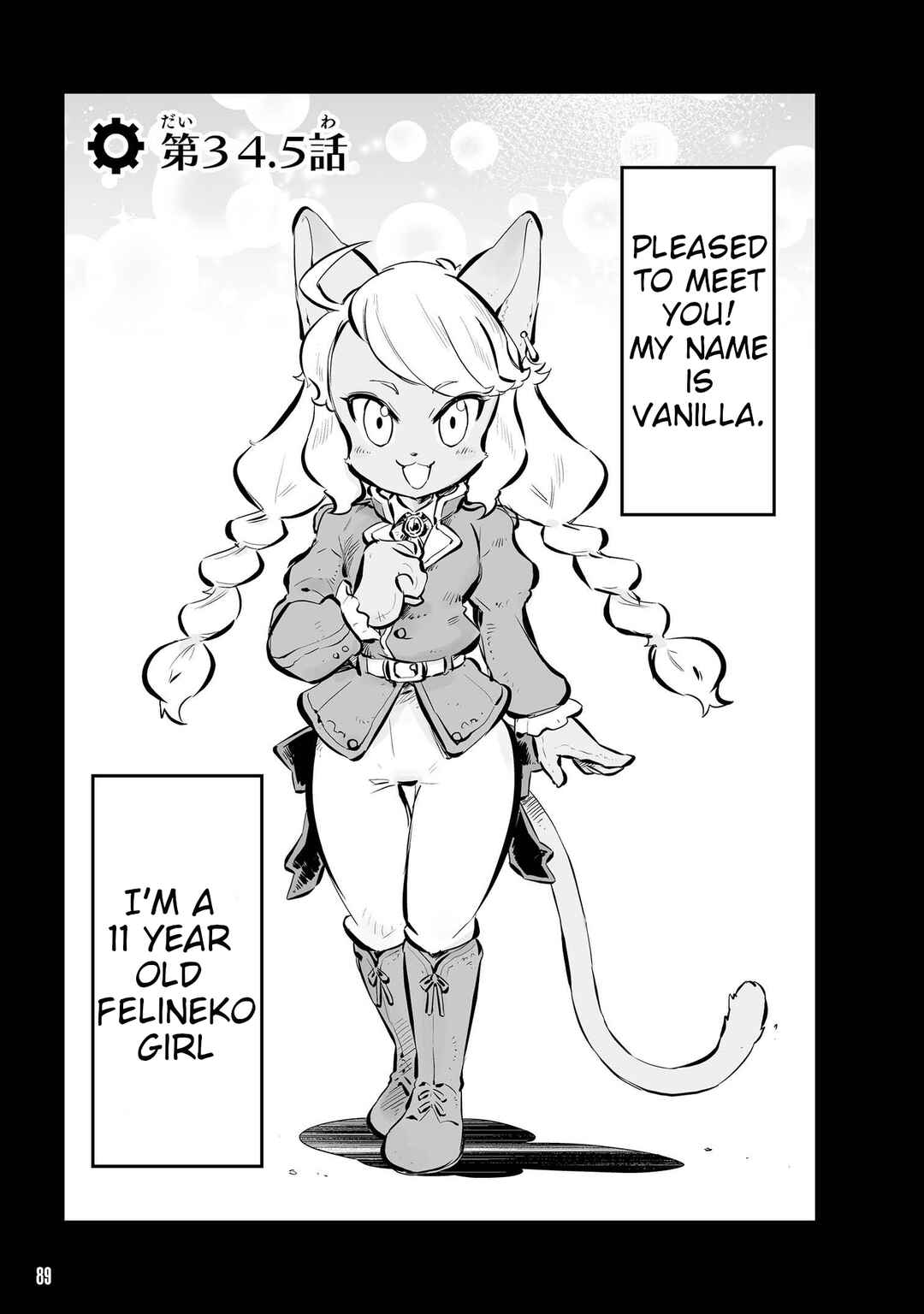 Page 1 Chapter 34.5 FUGA: Melodies of Steel