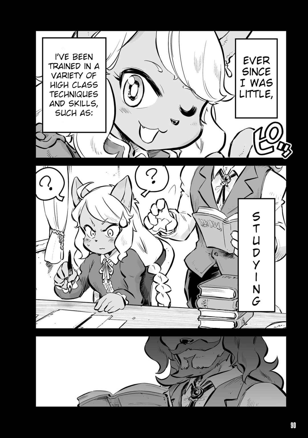 Page 2 Chapter 34.5 FUGA: Melodies of Steel