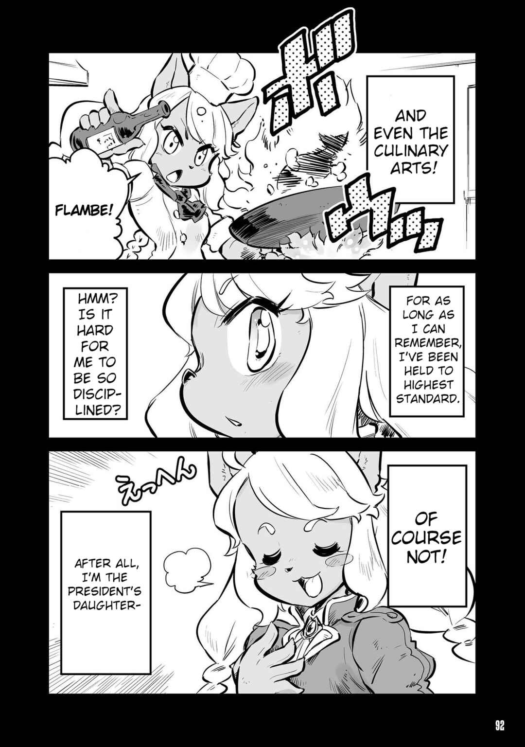 Page 4 Chapter 34.5 FUGA: Melodies of Steel