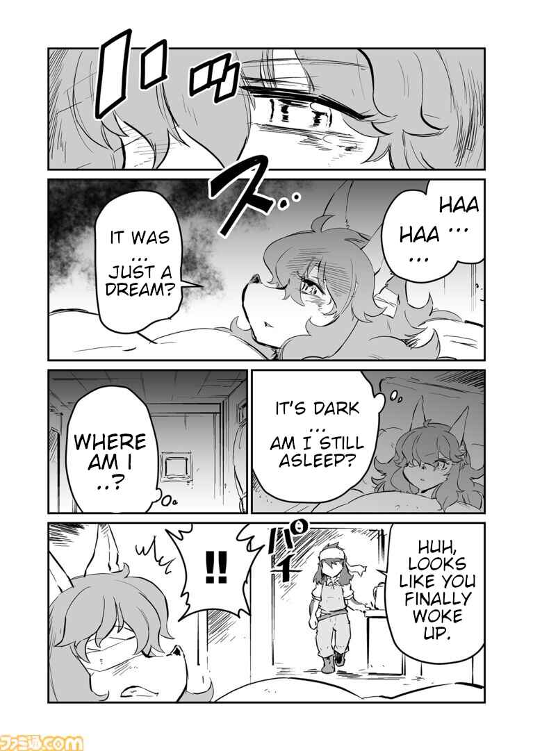 Page 2 Chapter 62 FUGA: Melodies of Steel