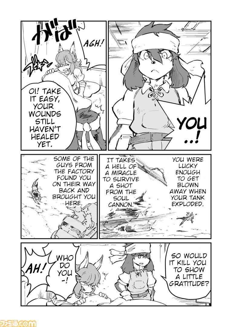 Page 3 Chapter 62 FUGA: Melodies of Steel