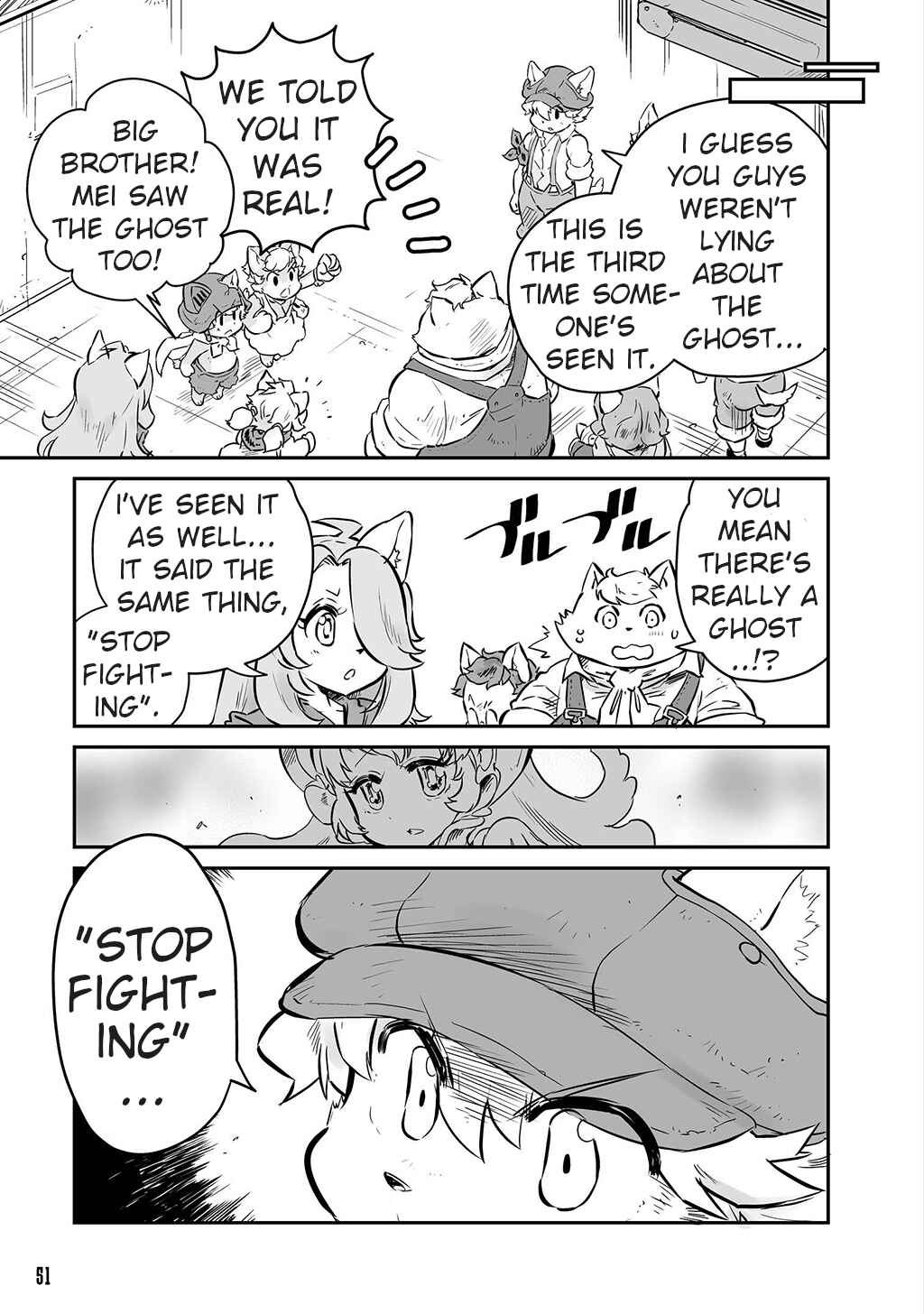 Page 3 Chapter 9 FUGA: Melodies of Steel