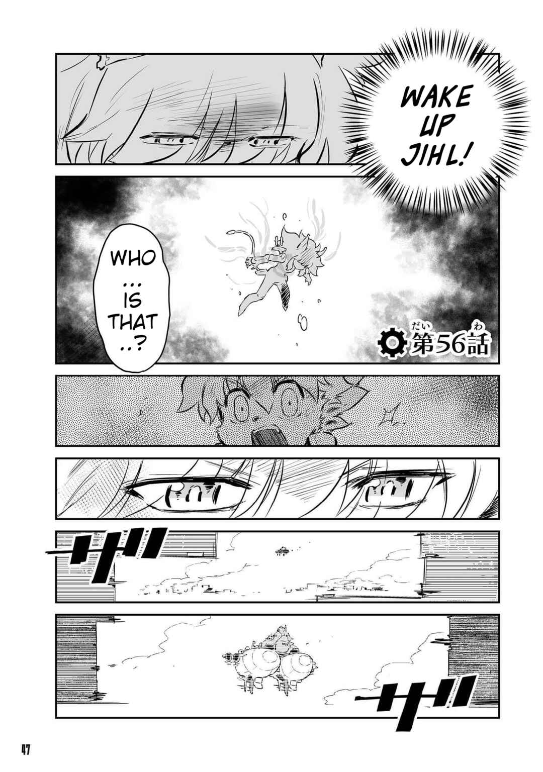 Page 1 Chapter 56 FUGA: Melodies of Steel