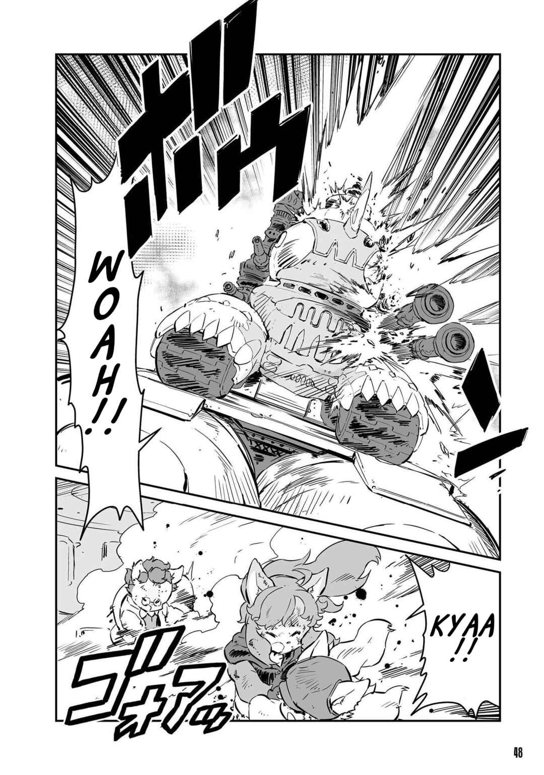 Page 2 Chapter 56 FUGA: Melodies of Steel