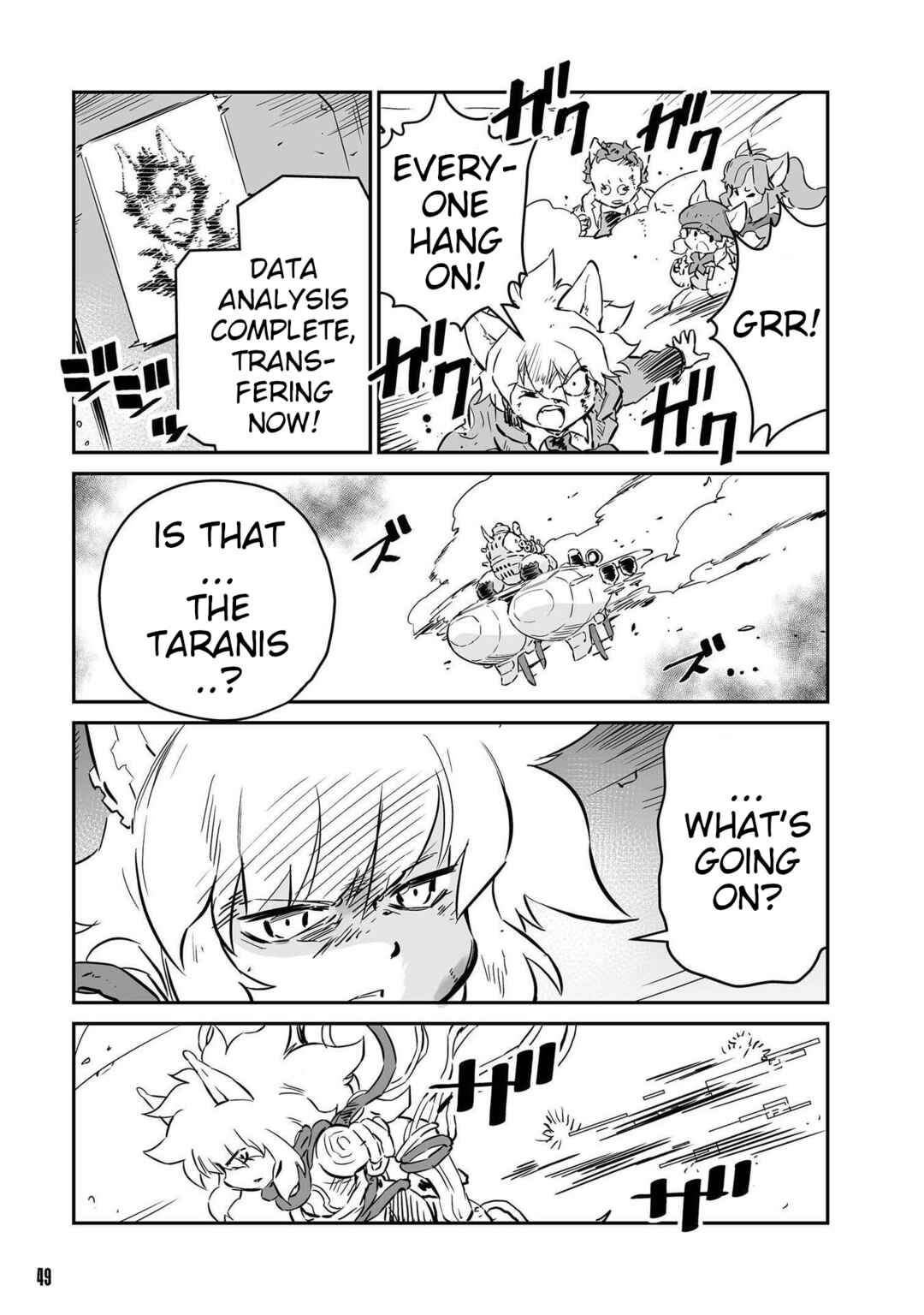Page 3 Chapter 56 FUGA: Melodies of Steel