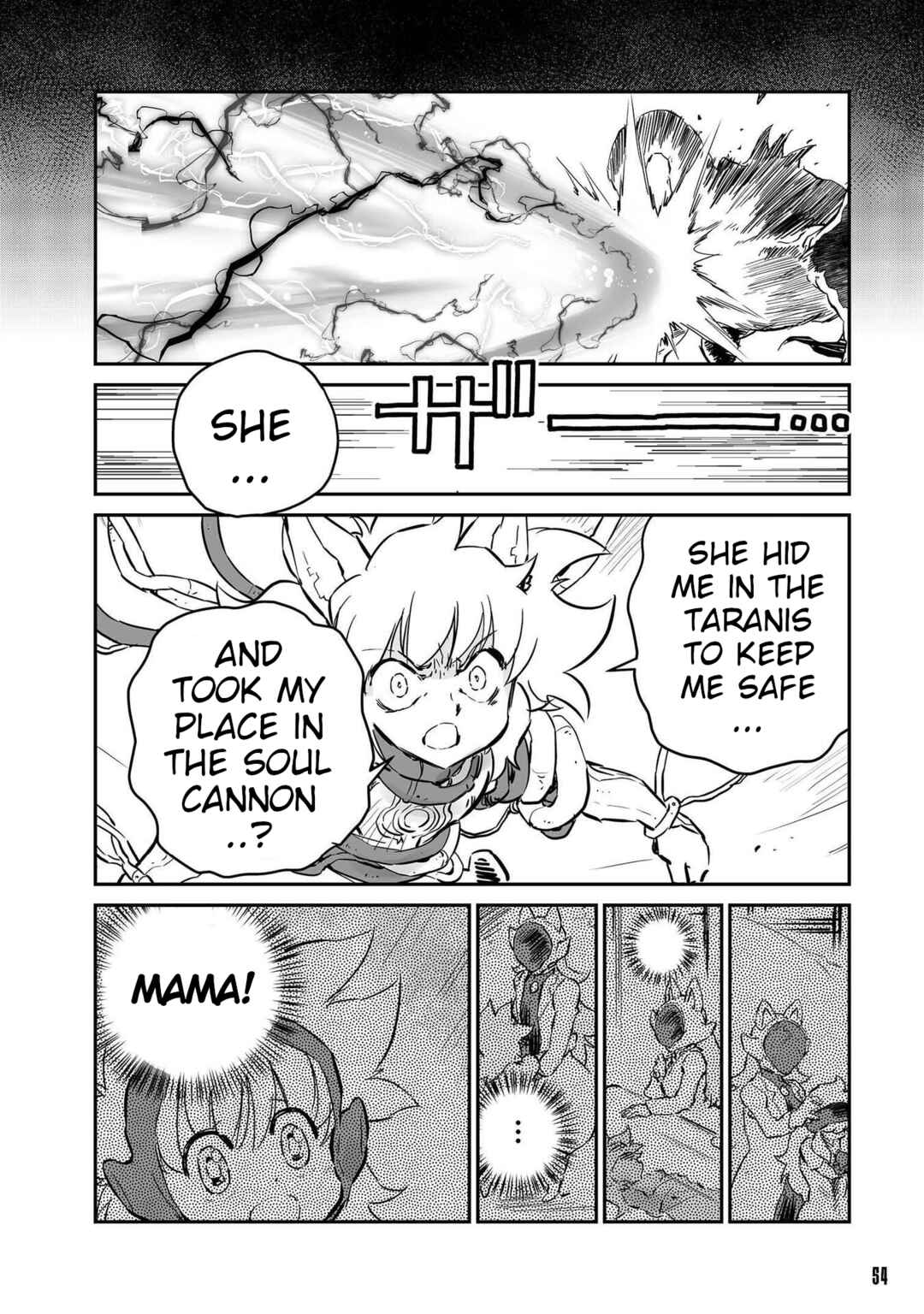 Page 8 Chapter 56 FUGA: Melodies of Steel