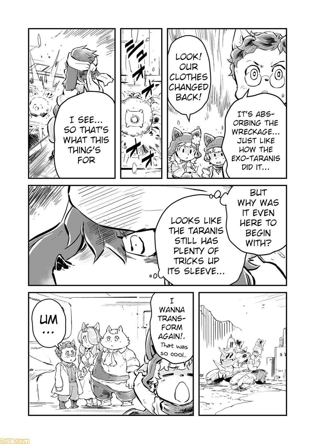 Page 11 Chapter 77 FUGA: Melodies of Steel