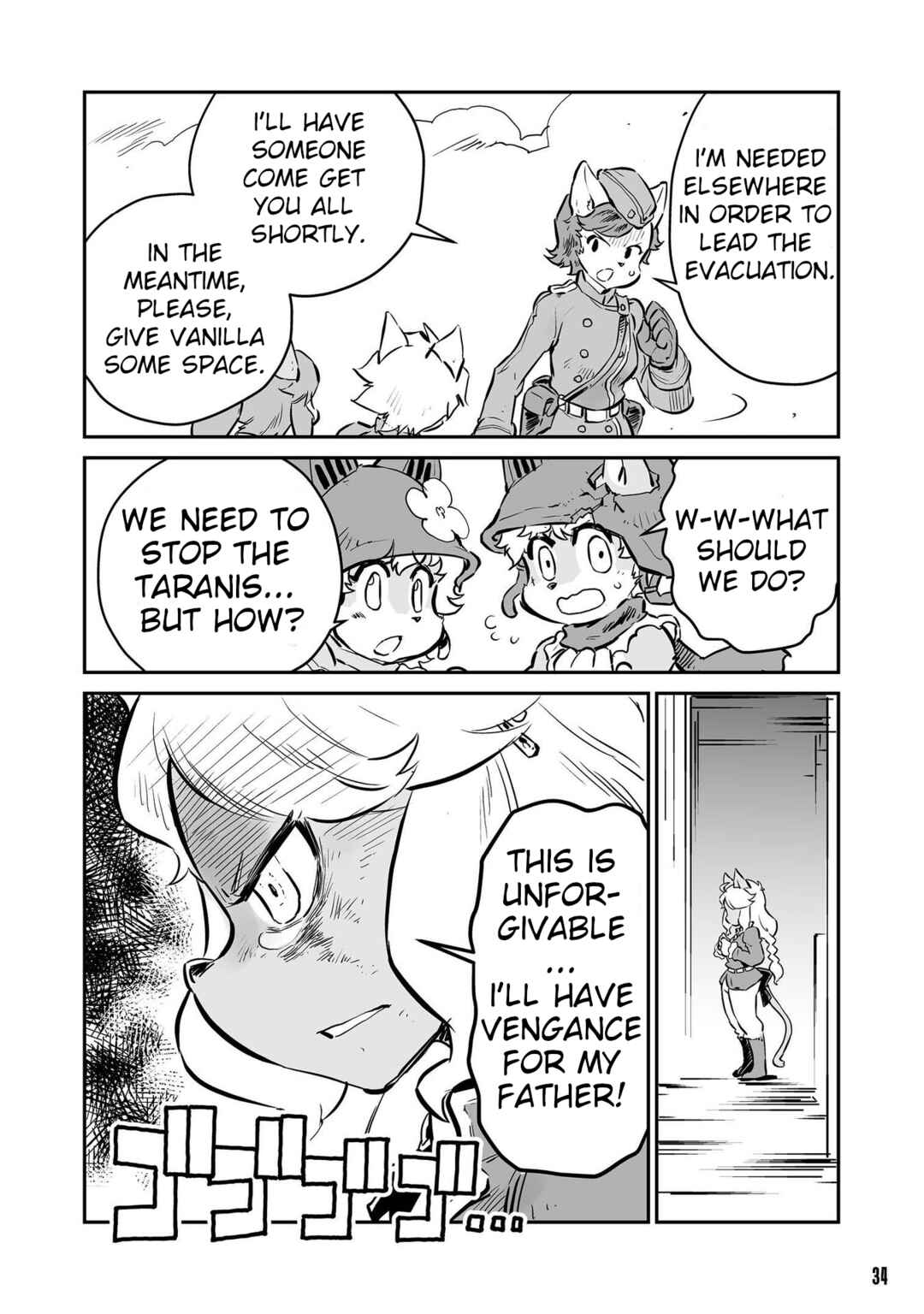 Page 2 Chapter 31 FUGA: Melodies of Steel