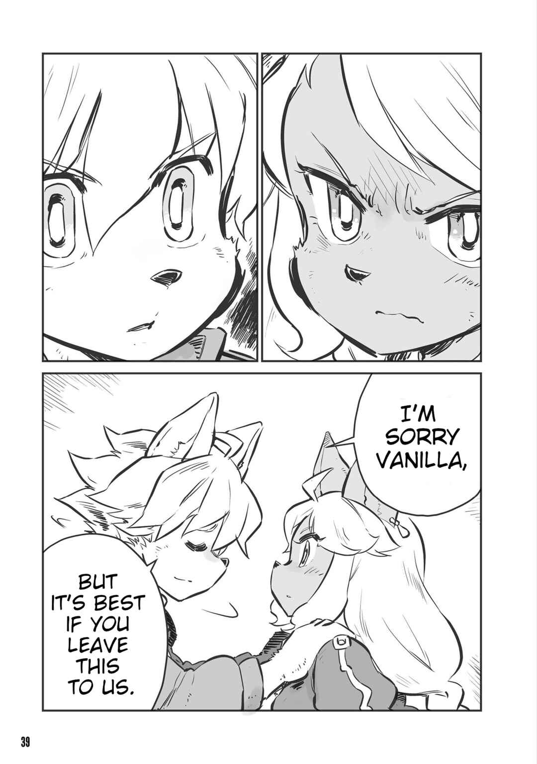 Page 6 Chapter 31 FUGA: Melodies of Steel