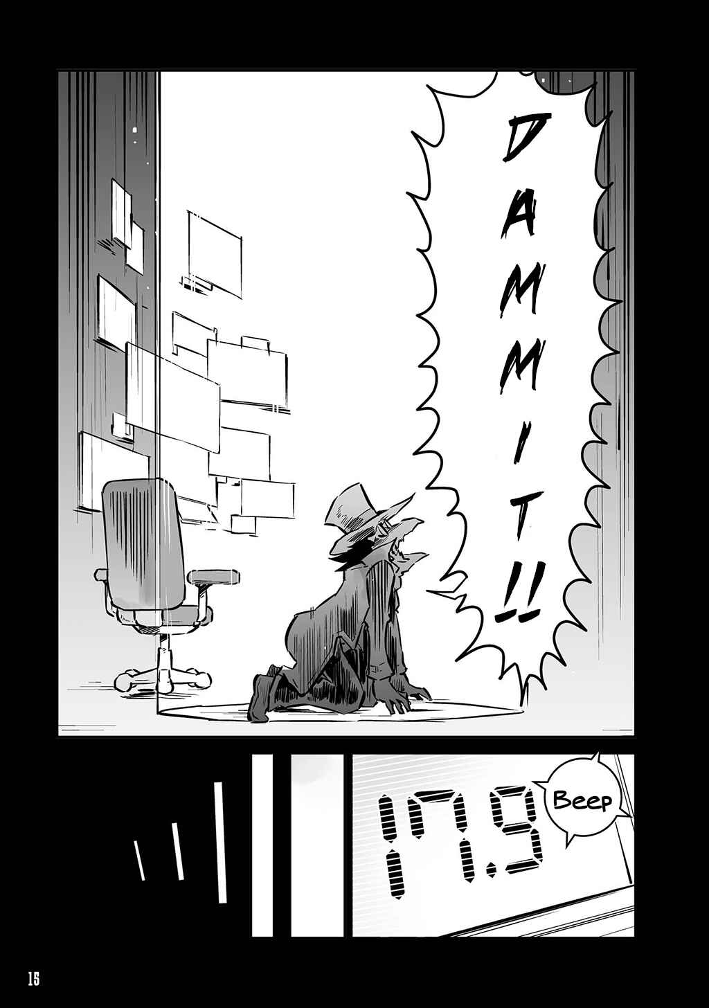Page 11 Chapter 17.6 FUGA: Melodies of Steel