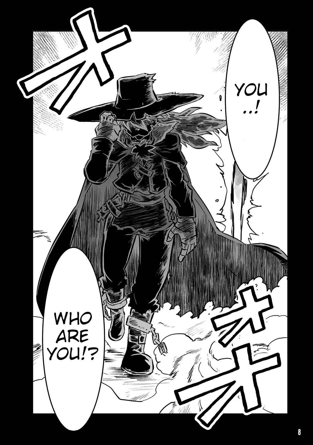 Page 4 Chapter 17.6 FUGA: Melodies of Steel