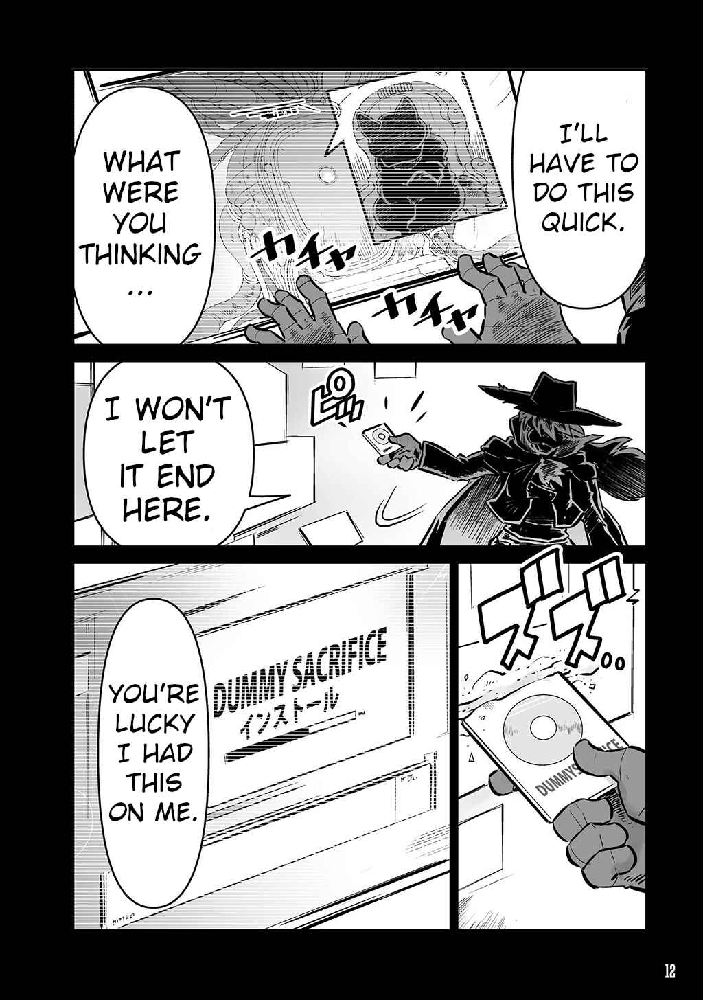 Page 8 Chapter 17.6 FUGA: Melodies of Steel