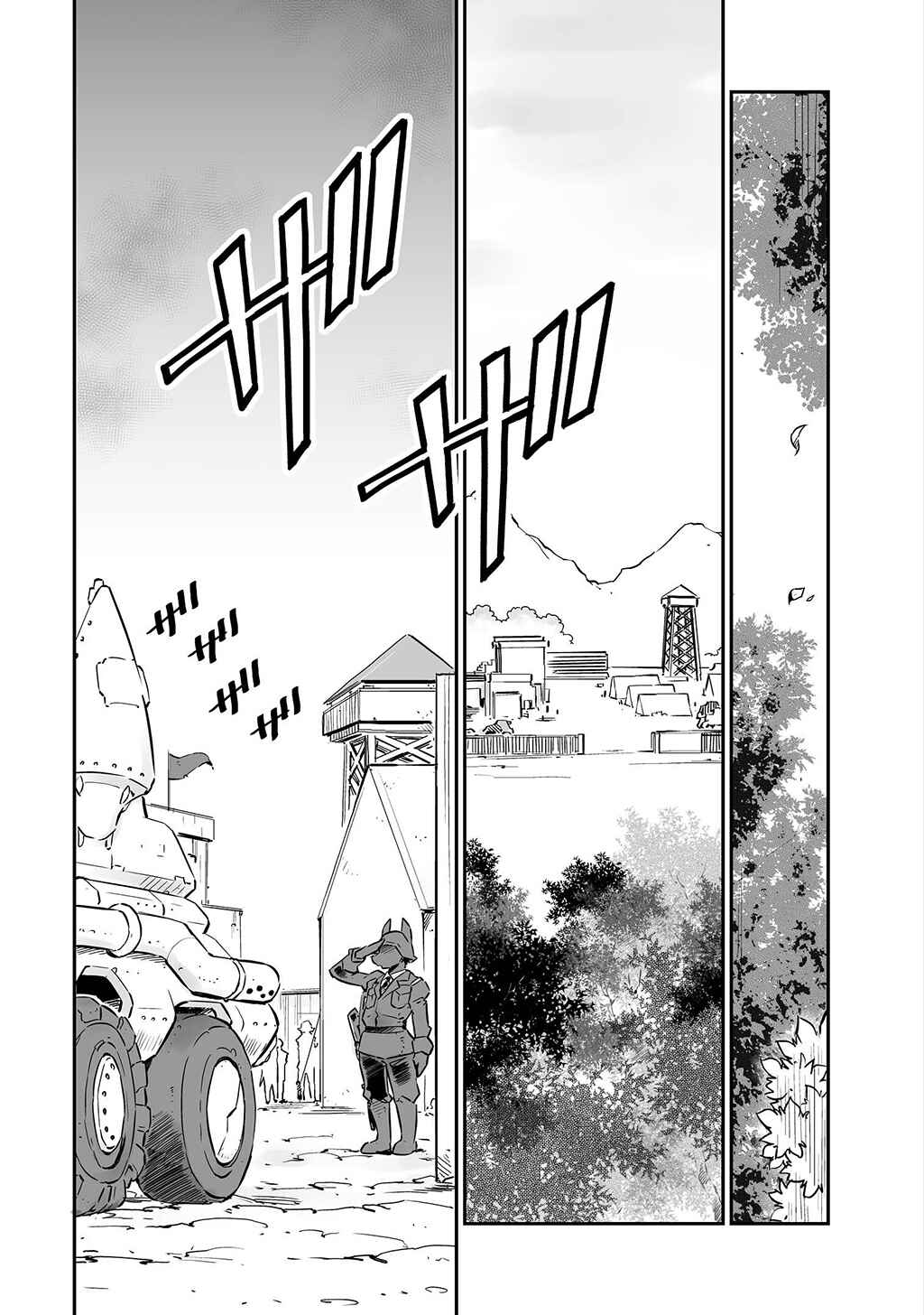 Page 11 Chapter 6 FUGA: Melodies of Steel