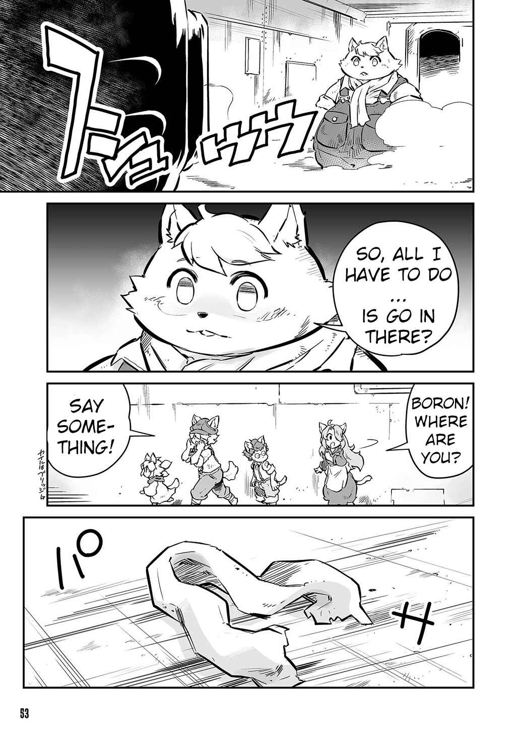 Page 16 Chapter 2 FUGA: Melodies of Steel