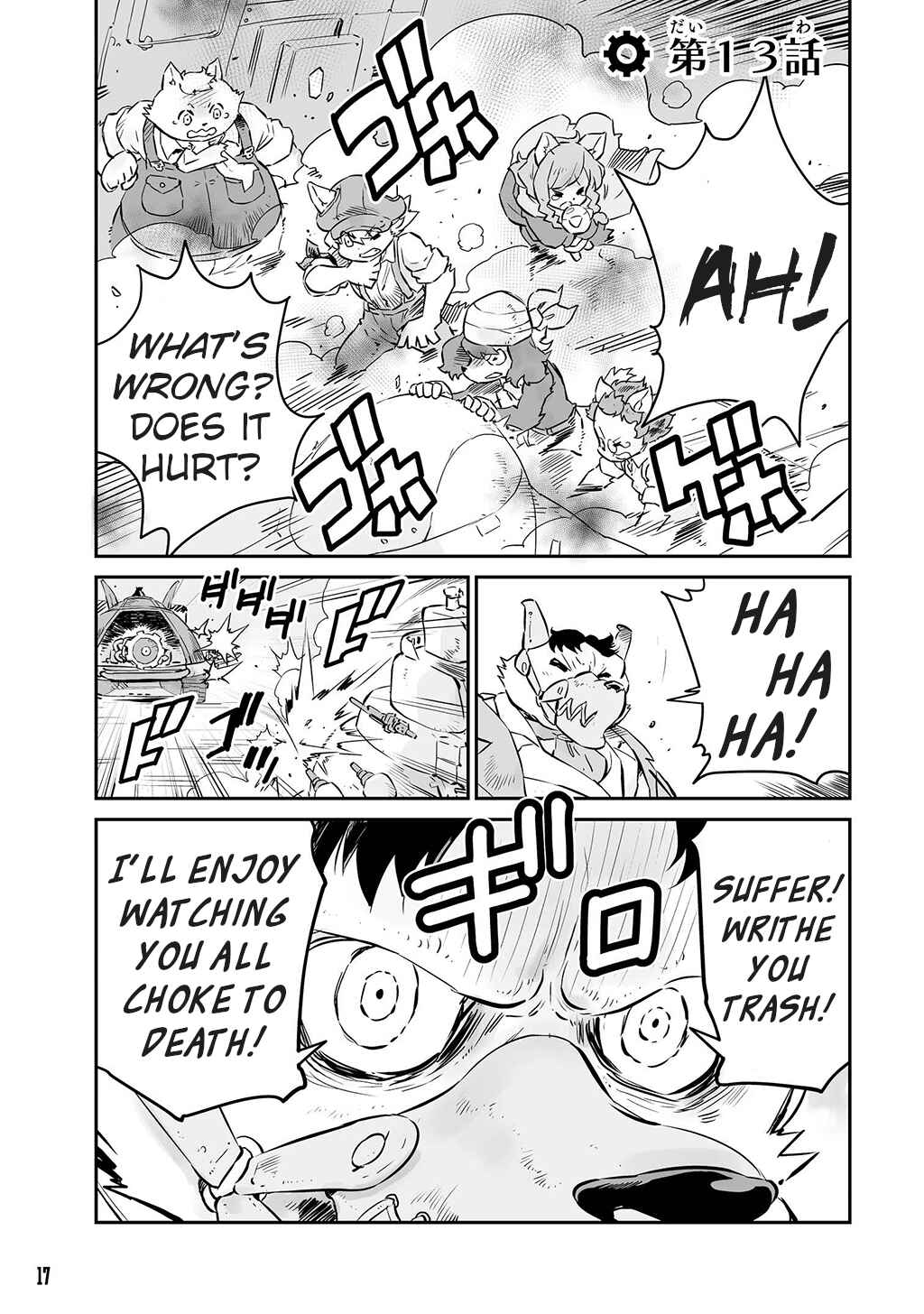 Page 1 Chapter 13 FUGA: Melodies of Steel