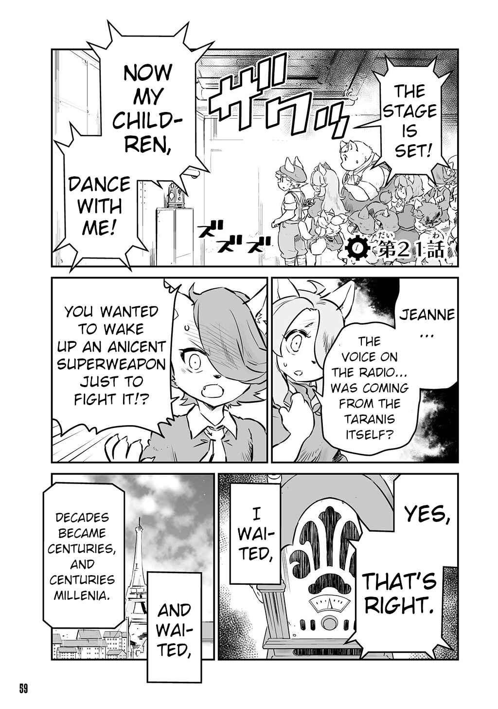 Page 1 Chapter 21 FUGA: Melodies of Steel