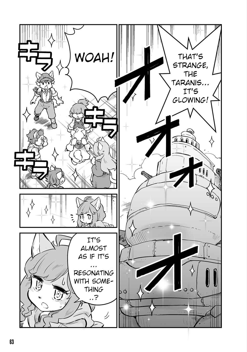 Page 5 Chapter 21 FUGA: Melodies of Steel