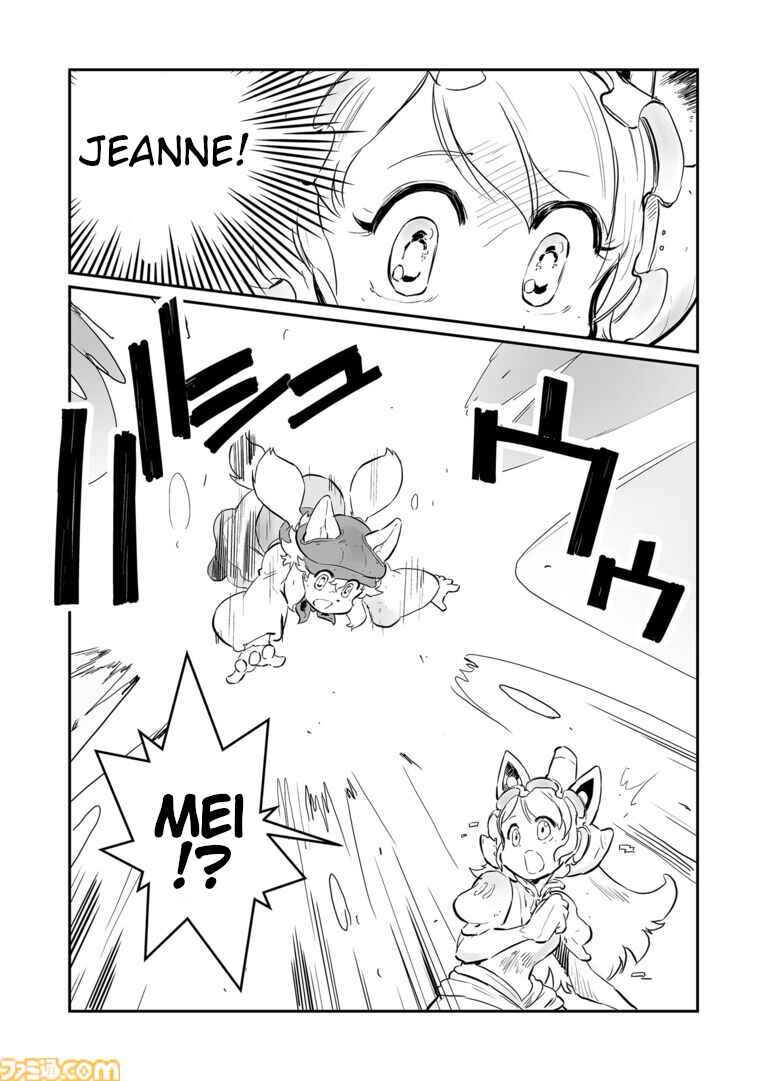 Page 10 Chapter 64 FUGA: Melodies of Steel