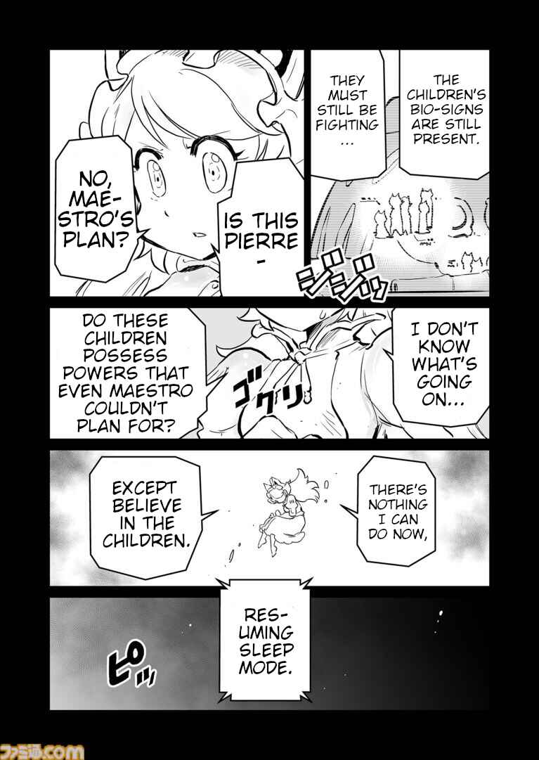 Page 5 Chapter 64 FUGA: Melodies of Steel