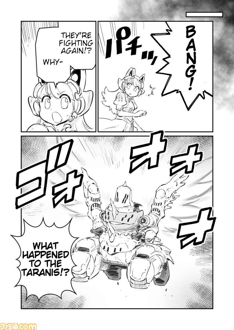 Page 6 Chapter 64 FUGA: Melodies of Steel