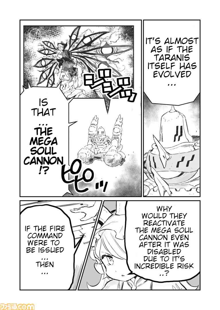 Page 8 Chapter 64 FUGA: Melodies of Steel