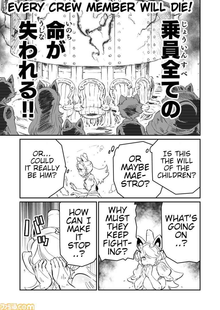 Page 9 Chapter 64 FUGA: Melodies of Steel