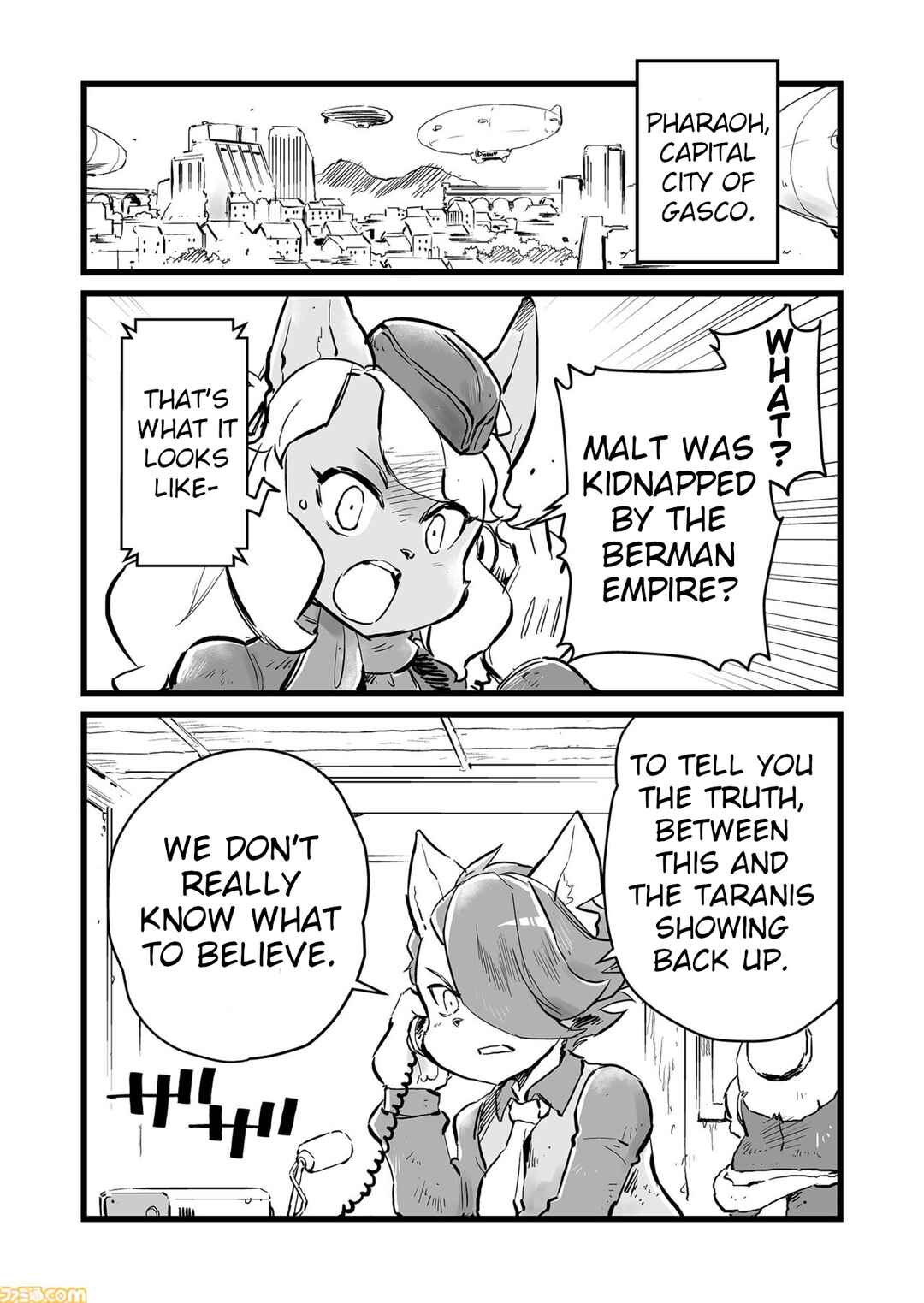 Page 10 Chapter 66 FUGA: Melodies of Steel