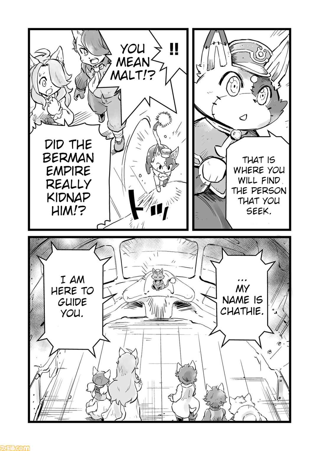 Page 9 Chapter 66 FUGA: Melodies of Steel