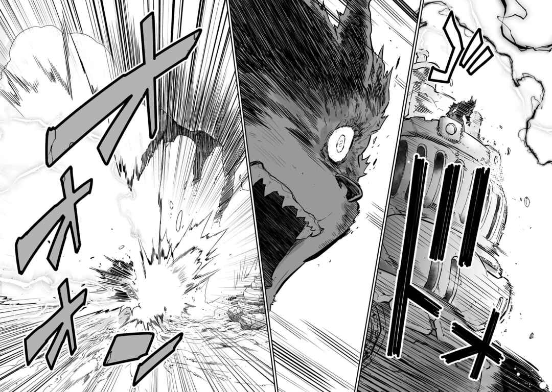 Page 9 Chapter 26 FUGA: Melodies of Steel