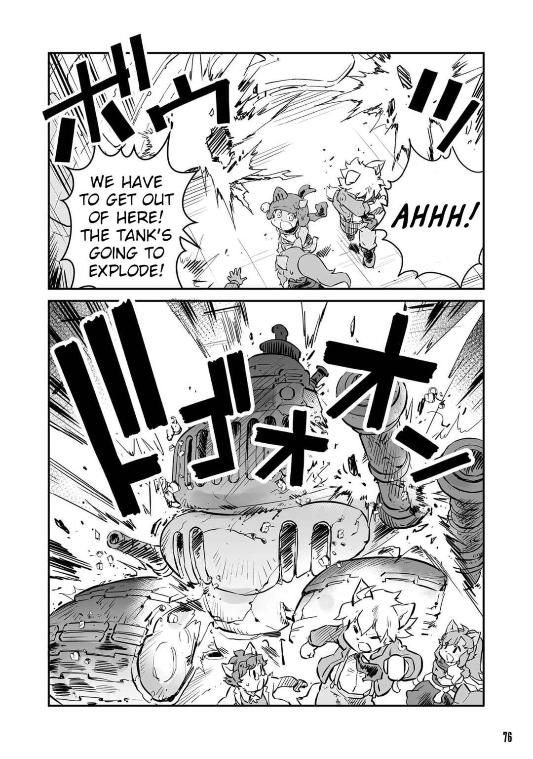 Page 2 Chapter 40 FUGA: Melodies of Steel