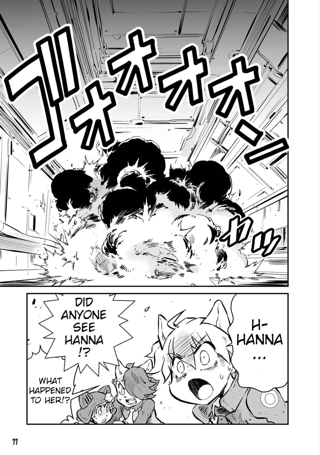 Page 3 Chapter 40 FUGA: Melodies of Steel