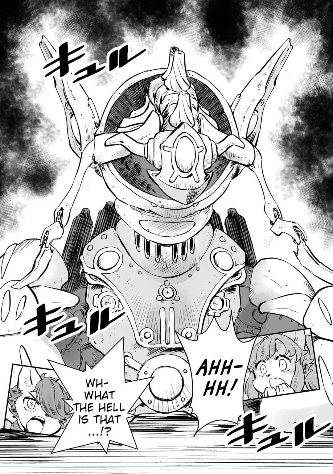 Page 7 Chapter 40 FUGA: Melodies of Steel