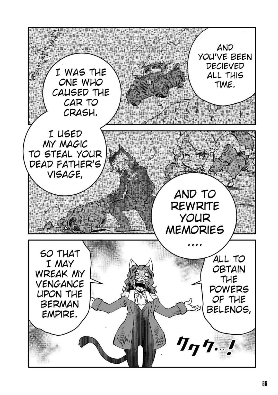 Page 10 Chapter 50 FUGA: Melodies of Steel