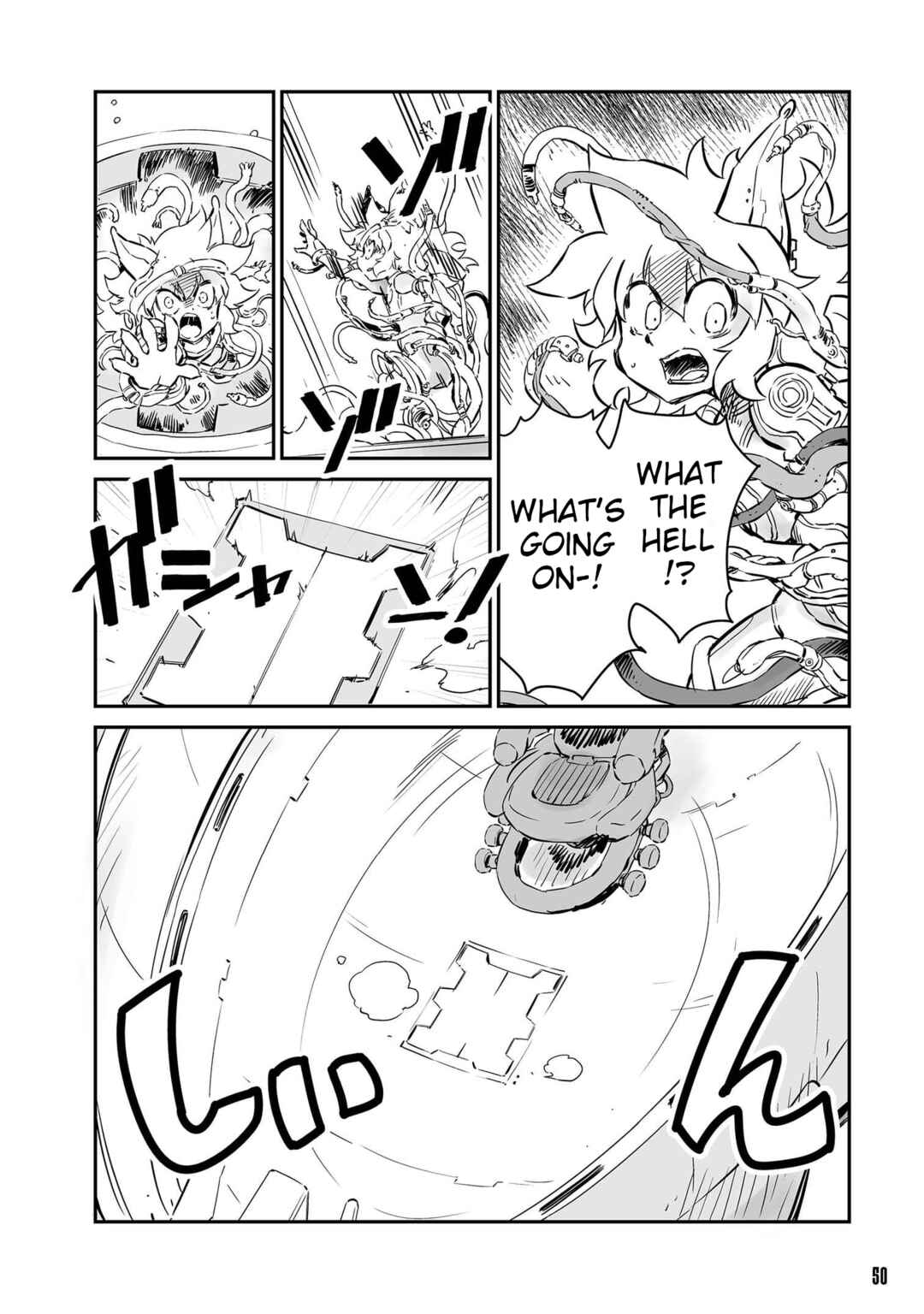 Page 4 Chapter 50 FUGA: Melodies of Steel